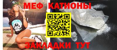 каннабис Кулебаки