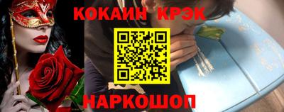 каннабис Кулебаки