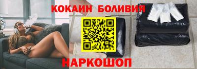 хмурый Ливны