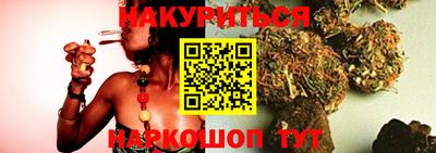 амф Кунгур