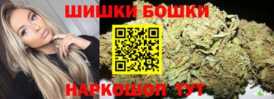амф Кунгур