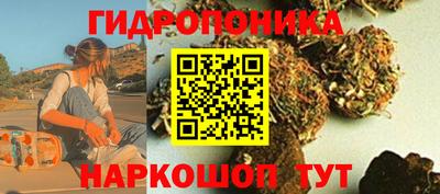 каннабис Кулебаки