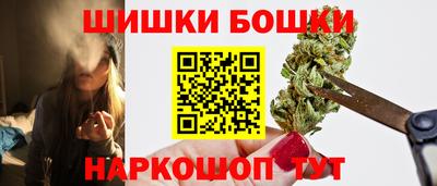амф Кунгур