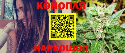 кокаин перу Кумертау