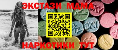 каннабис Кулебаки