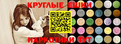 каннабис Кулебаки