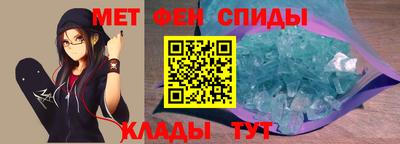 кокаин перу Кумертау