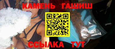 кокаин перу Кумертау