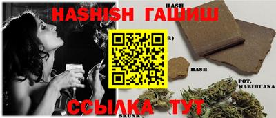 амф Кунгур