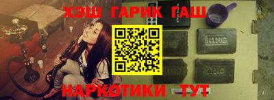 амф Кунгур